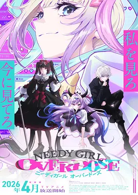 第九号公寓悬疑漫画改编剧在线观看