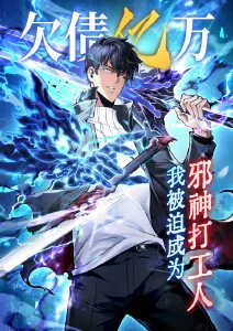 午后侦探社推理漫画改编剧全集在线观看